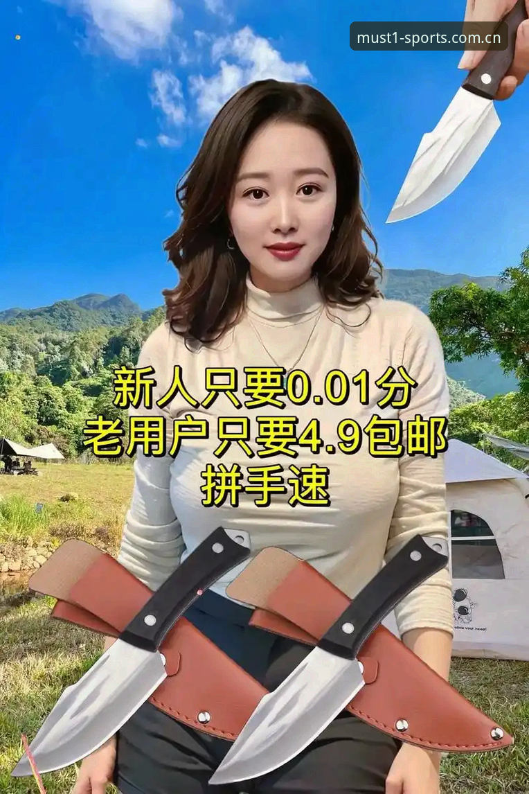 3个步骤快速找到必一运动官网入口，老用户教你下载2024新版APP