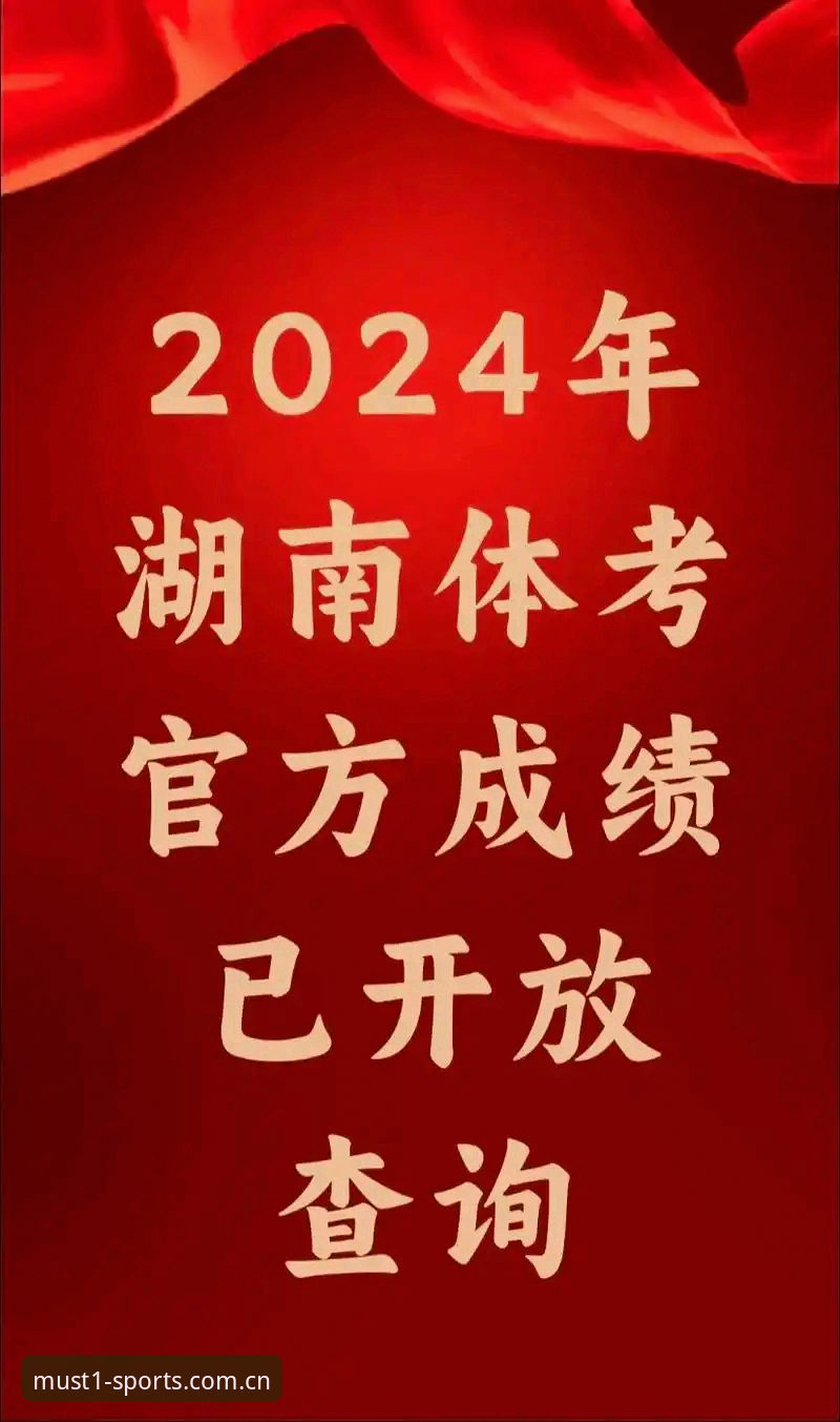 必一体育平台与同类型平台对比分析：必一运动怎么下载推荐2024版深度解读